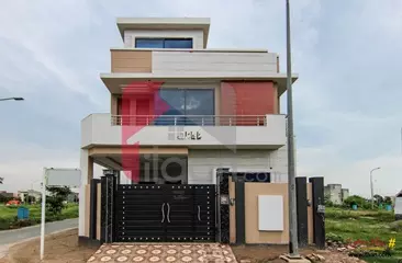 5 Marla House for Sale in Block B, Phase 9 - Town, DHA Lahore