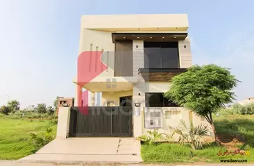 5 Marla House for Sale in Block D, Phase 9 - Town, DHA Lahore