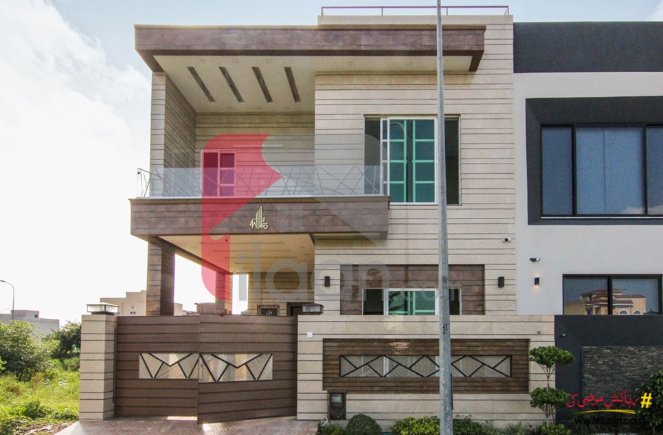 5 Marla House for Sale in Block D, Phase 9 - Town, DHA Lahore