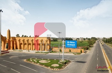 5 Marla House for Sale in West Marina Block, Al-Noor Orchard Housing Scheme, Lahore