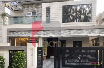 1 Kanal House for Sale in Phase 6, DHA Lahore