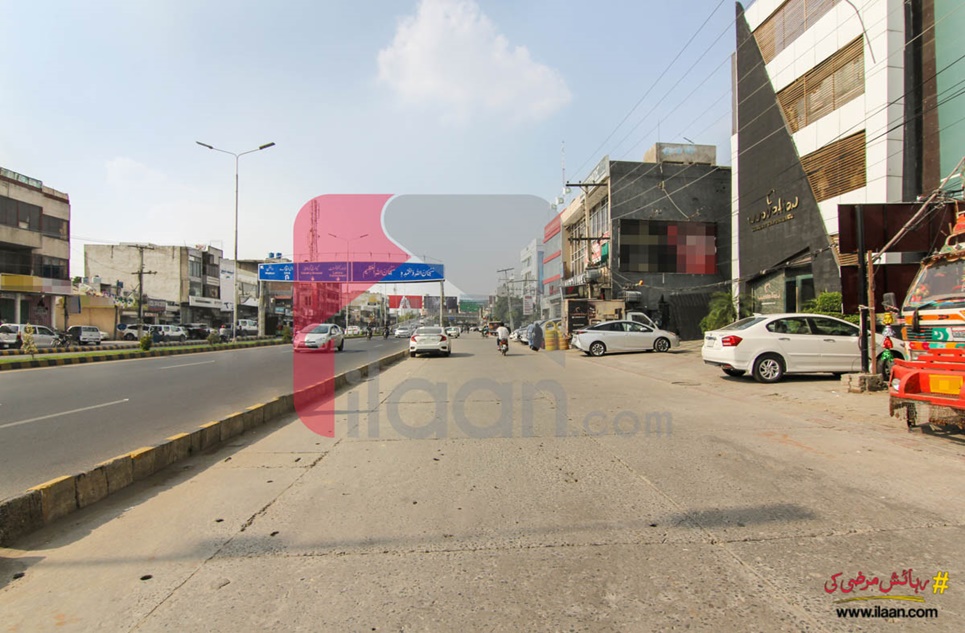 13.3 Marla House for Sale in New Super Town, Lahore