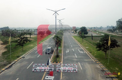 5 Marla Plot for Sale in Al Raheem Garden, Lahore