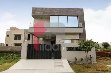 5 Marla House for Sale in Block C, Phase 9 - Town, DHA Lahore