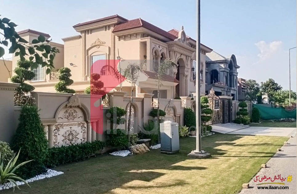 2 Kanal House for Sale in Phase 5, DHA Lahore