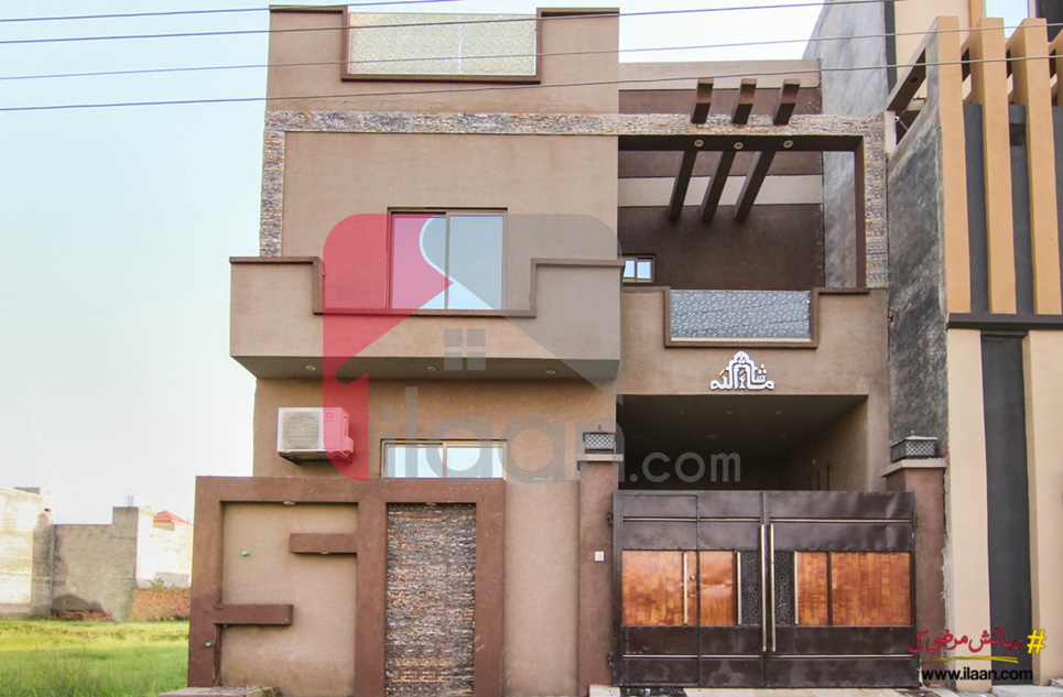 5 Marla House for Sale in Al-Ahmed Garden, Lahore