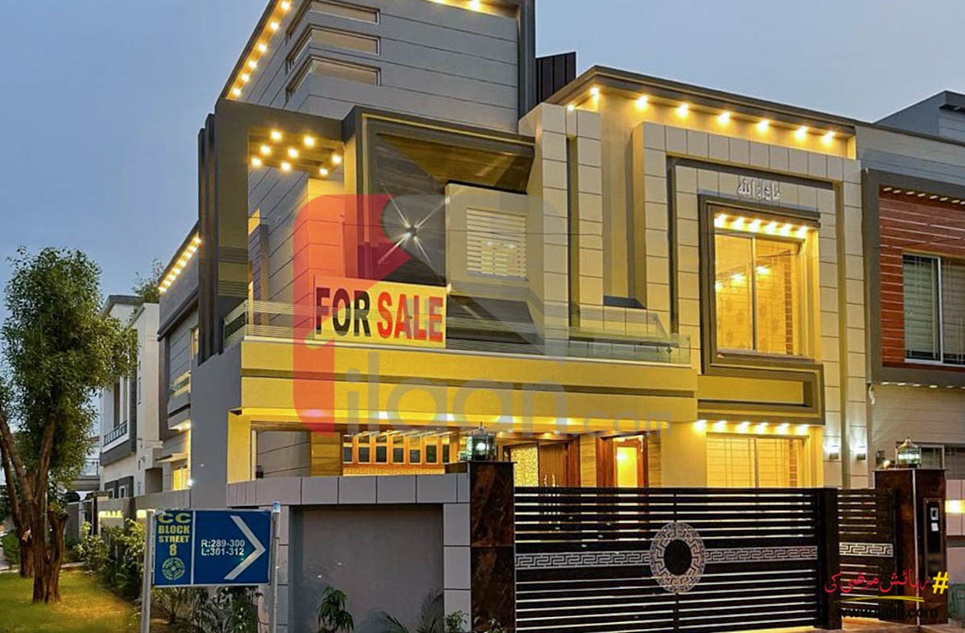10 Marla House for Sale in Block CC, Sector D Bahria Town, Lahore