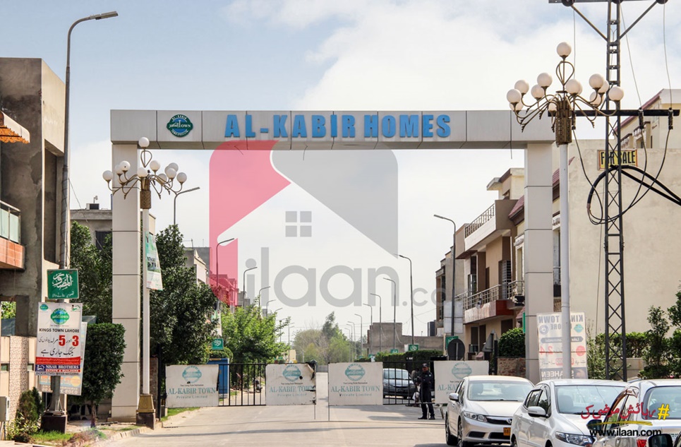 3 Marla Plot for Sale in Phase 1, Al-Kabir Town, Lahore