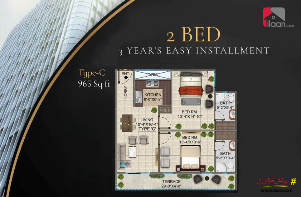 1 Bed Apartment for Sale in Gold Cloak Tower, Bahria Town, Karachi