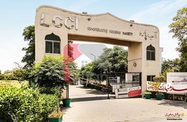 3 Marla Commercial Plot for Sale in Aabpara Coop Housing Society, Lahore