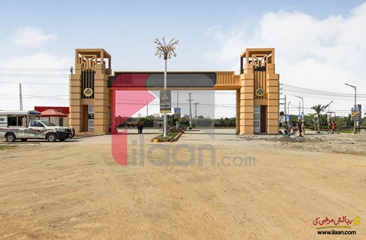 2 Marla Commercial Plot for Sale in Maryam Town, Lahore