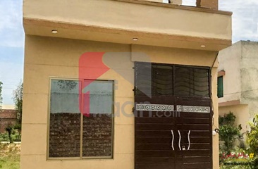 3 Marla House for Sale in Block B, Phase 2, Hamza Town, Lahore