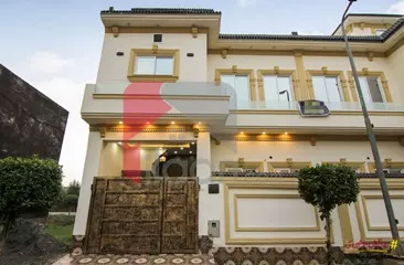 3 Marla House for Sale in Block B, Phase 2, Al-Kabir Town, Lahore