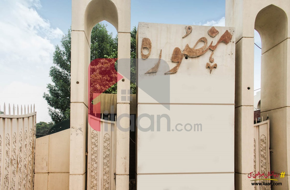 1.8 Marla House for Sale in Mansoorah, Lahore