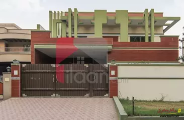 1 Kanal House for Sale in Block H1, Phase 2, Johar Town, Lahore
