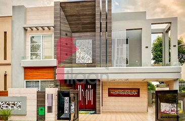 11 Marla House for Sale in Takbeer Block, Sector B, Bahria Town, Lahore