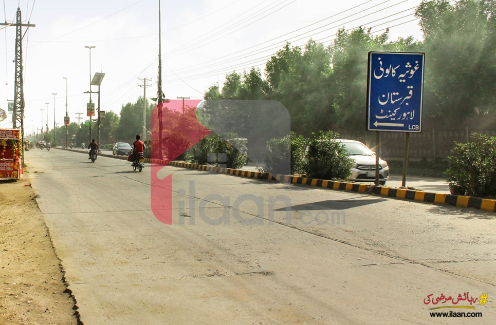 10 Marla Plot for Sale in Ghausia Colony, Lahore