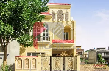 5 Marla House for Sale in Tulip Block, Park View City, Lahore