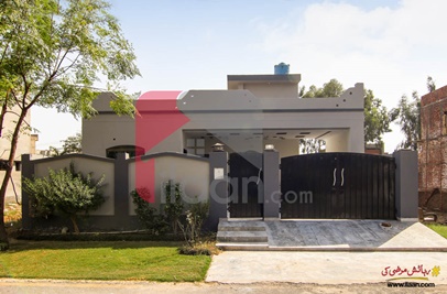 10 Marla House for Sale in Block G, Central Park Housing Scheme, Lahore