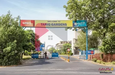 1 Kanal House for Sale in Block A, Tariq Gardens, Lahore