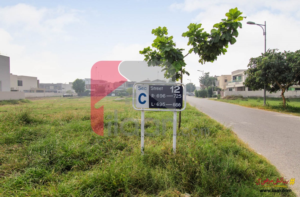 1 Kanal Plot (Plot no 666) for Sale in Block C, Phase 6, DHA Lahore