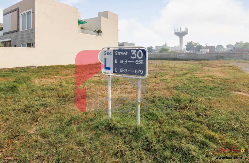 1 Kanal Plot (Plot no 868) for Sale in Block L, Phase 6, DHA Lahore