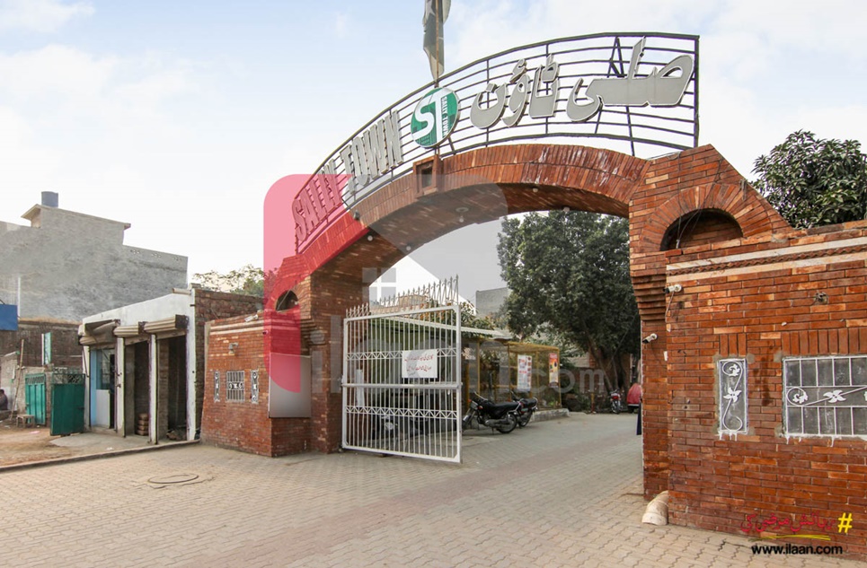 5 Marla Commercial Plot for Sale in Salli Town, Lahore
