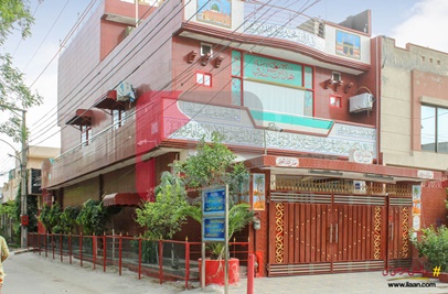 4 Marla House for Sale in Block C, Military Accounts Housing Society, Lahore