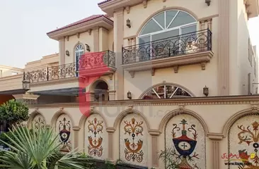 1 Kanal House for Sale in State Life Housing Society, Lahore