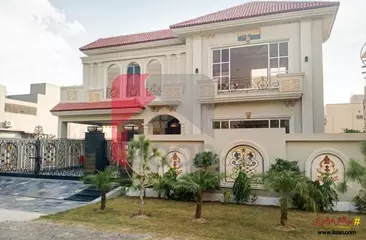 1 Kanal House for Sale in State Life Housing Society, Lahore