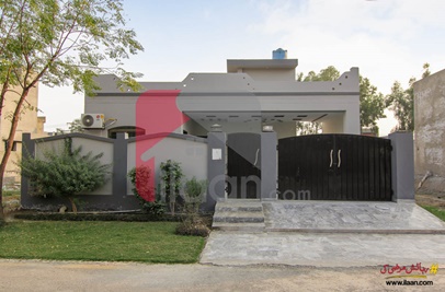 10 Marla House for Sale in Block G, Central Park Housing Scheme, Lahore