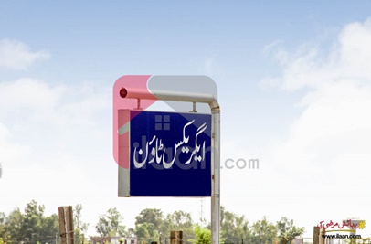 11 Marla House for Sale in Block A, Phase 1, Agrics Town, Lahore