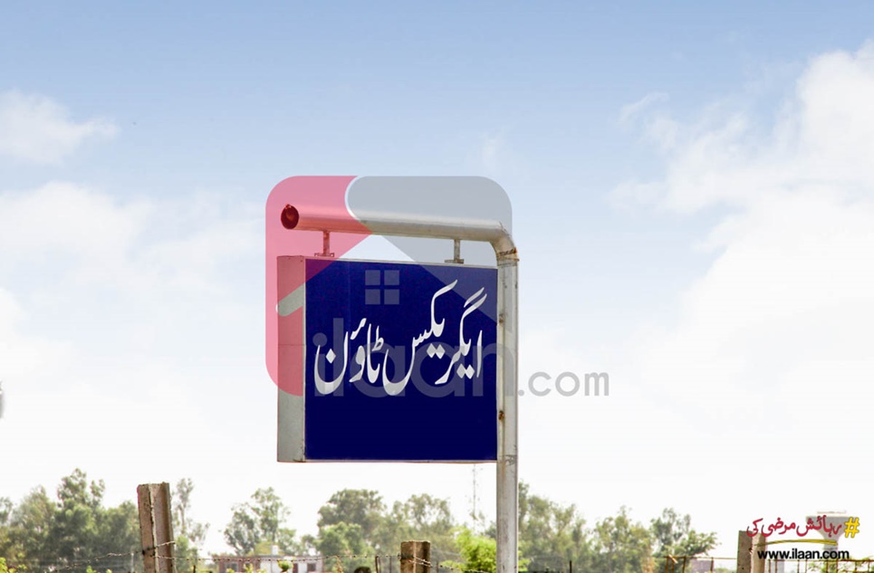 14 Marla Plot for Sale in Block A, Phase 1, Agrics Town, Lahore