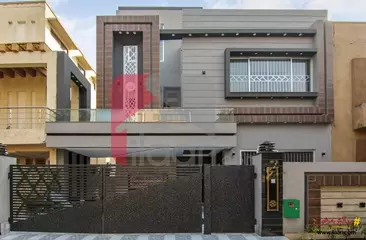 10 Marla House for Sale in Nargis Block, Sector C, Bahria Town, Lahore