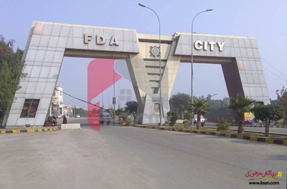 5 Marla Plot for Sale in FDA City, Faisalabad