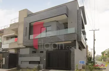 5 Marla House for Sale in Green Avenue Housing Society, Lahore