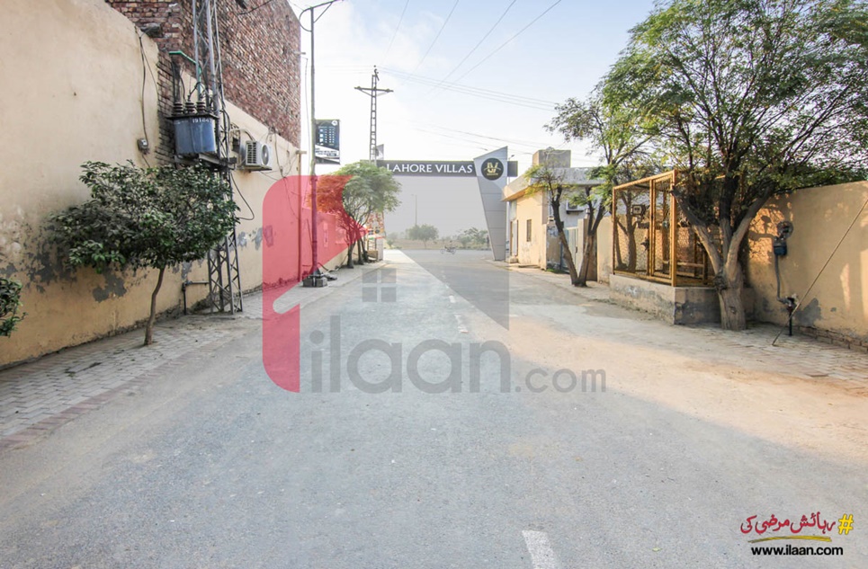 5 Marla Plot for Sale in Shahanshah Town, Lahore