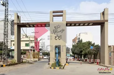 5 Marla House for Sale in Allama Iqbal Avenue, Jhangi Wala Road, Bahawalpur