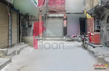 1 Kanal House for Sale in Block S, Bahar Colony, Lahore