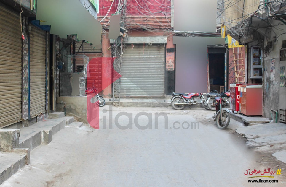 5 Marla Plot for Sale in Bahar Colony, Lahore