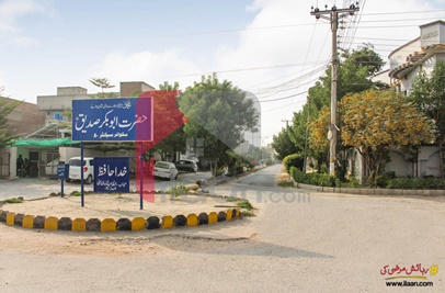 10 Marla Plot for Sale in Phase 1, Shadman City, Bahawalpur