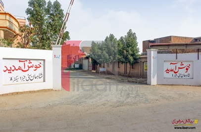 7 Marla Plot for Sale in Phase 1, Shadman City, Bahawalpur