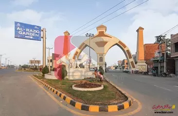 3 Marla Plot for Sale in Al Raziq Garden, Sharaqpur Road, Lahore