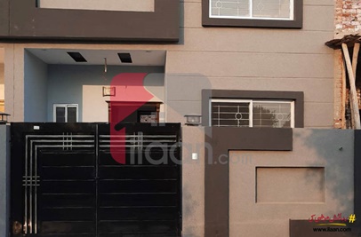 3 Marla House for Sale in New Lahore City, Lahore