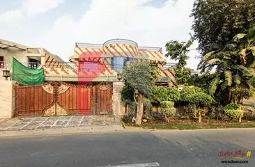 1 Kanal House for Sale in Block B, Punjab Co-Operative Housing Society, Lahore