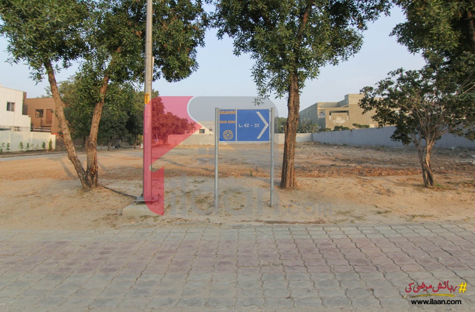 2 Kanal Plot (Plot no 37) for Sale in Gulbahar Block, Sector C, Bahria Town, Lahore