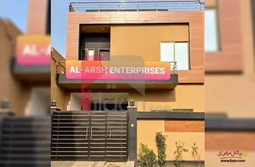 5 Marla House for Sale in Phase 4, Al Rehman Garden, Lahore