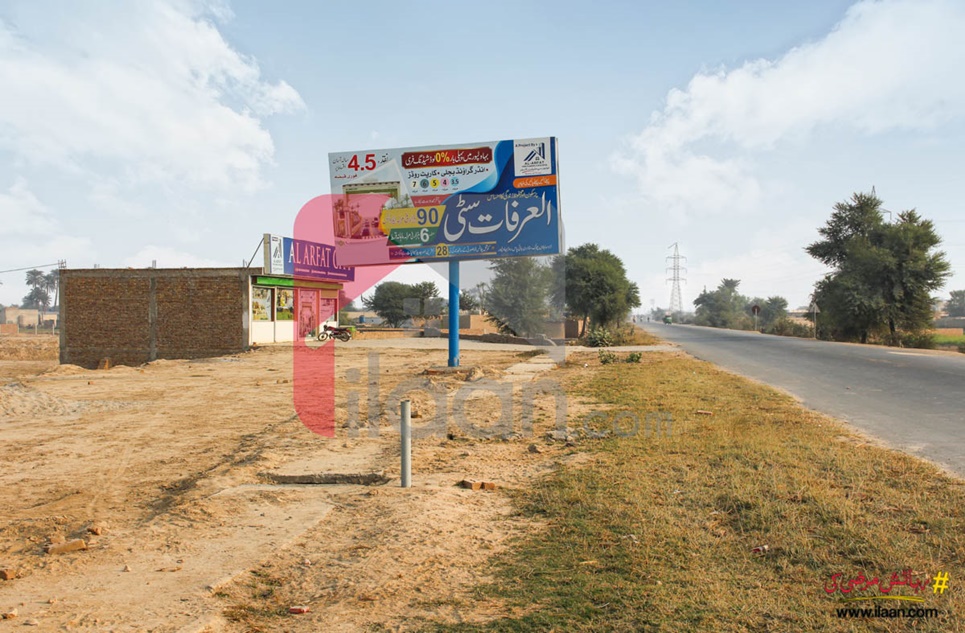 5 Marla Plot (Plot no 70) for Sale in Al-Arfat City, Northern Bypass, Bahawalpur