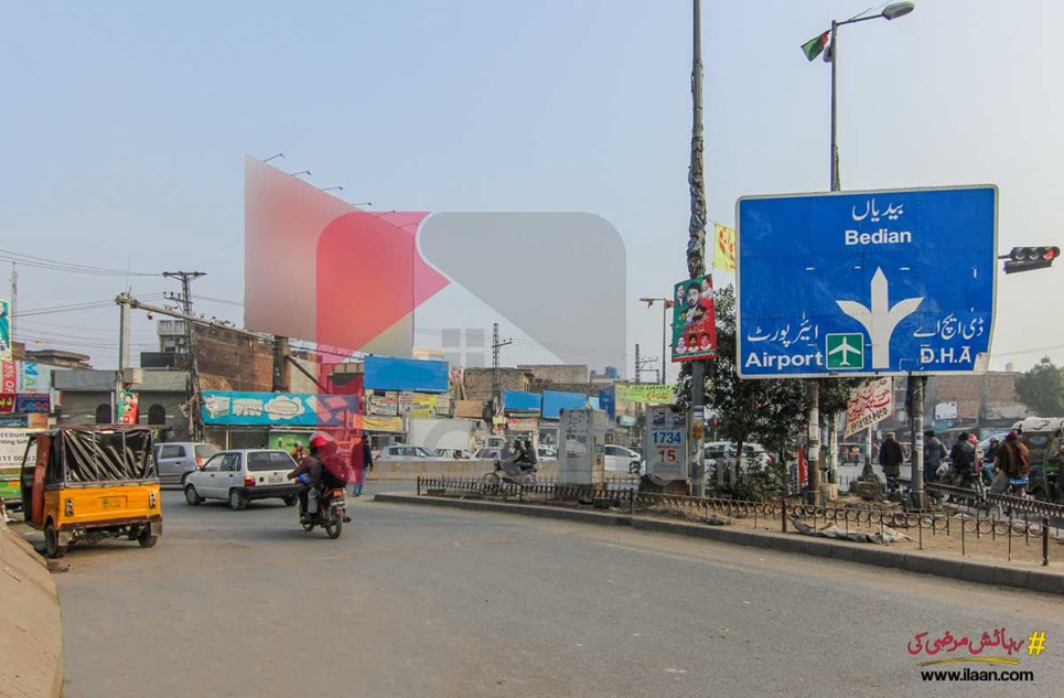 6 Marla Commercial Plot for Sale in Bhatta Chowk, Lahore