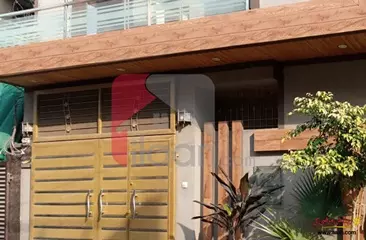5 Marla House for Sale in Lahore Medical Housing Society, Lahore